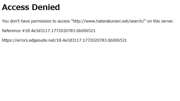 テクノ・サービス 働くナビ